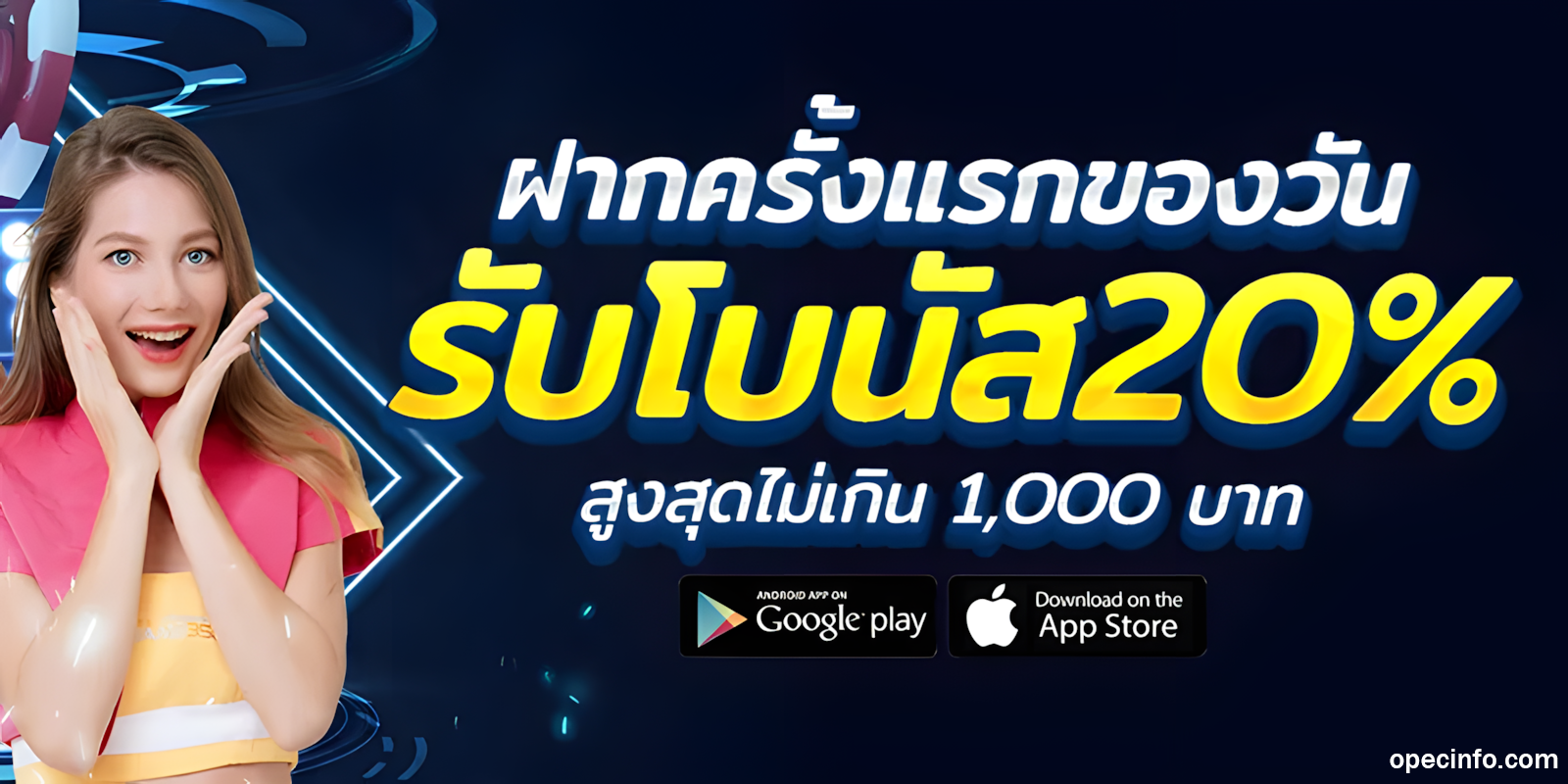 เว็บสล็อต ตรงจากต่างประเทศ ไม่มี ขั้นต่ำ